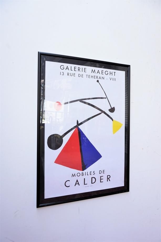 最新モデル Alexander Calder 額入りポスター - アンティーク、ビンテージの 絵画