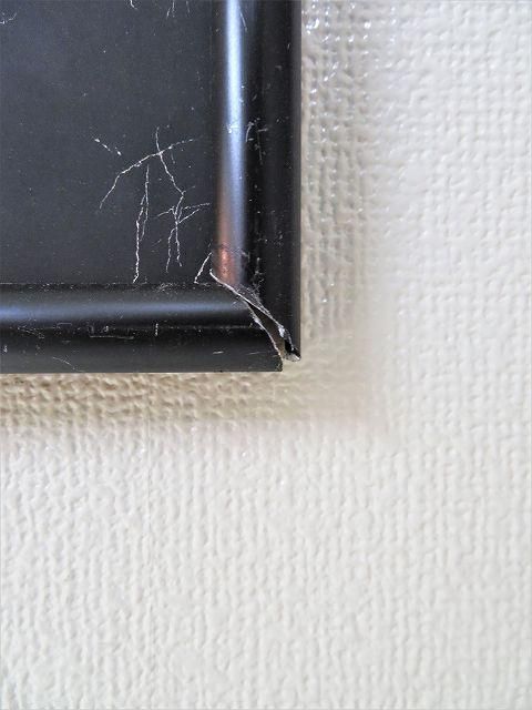 ヴィンテージ サイケデリックアート 額入りポスター