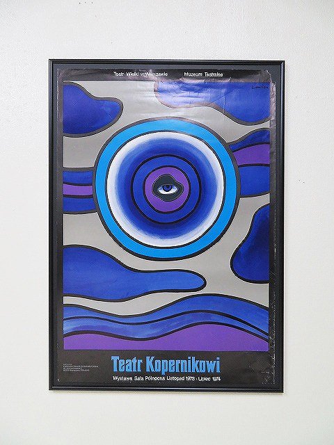 1970's ''Teatr Koprnikowi''  ơ  ꥦݥ