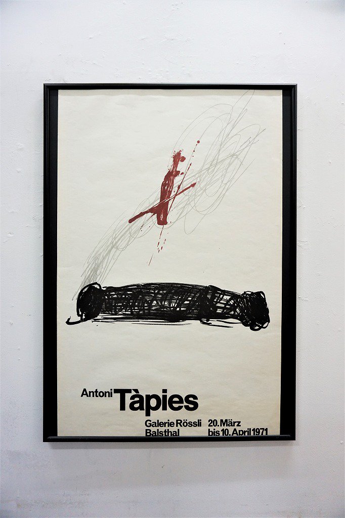 1970's Antoni Tapies ヴィンテージ 額入りポスター - アンティーク ...