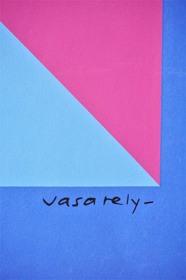 1970's Victor Vasarely 額入りポスター - アンティーク、ビンテージの