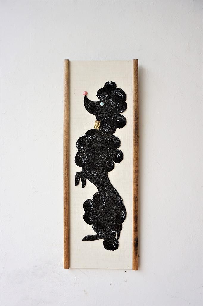 1950s ơ ߥåɥ꡼ ǥ