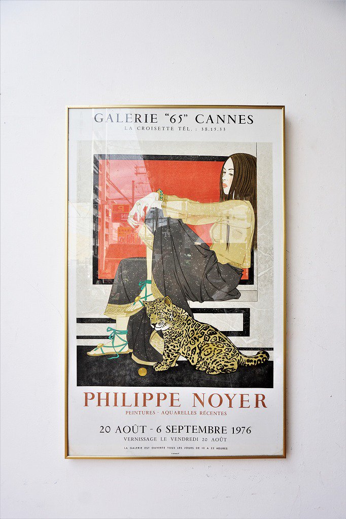 1970s ơ Philippe Noyer  ݥ