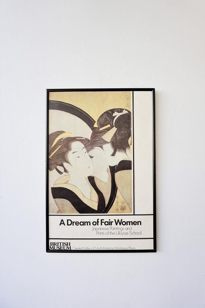 1970s ơ British Musium ݥ