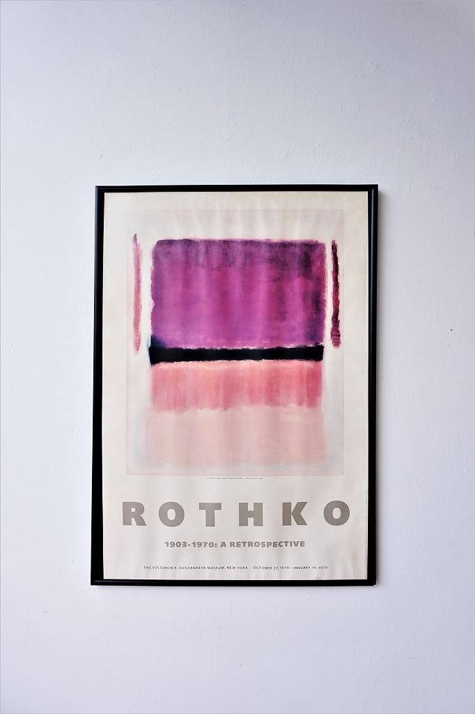 1970s ơ Mark Rothko ݥ