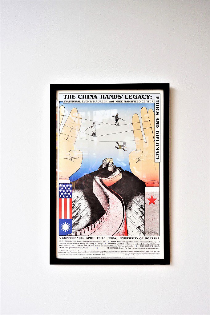 1980's The China Hands Legacy ݥ