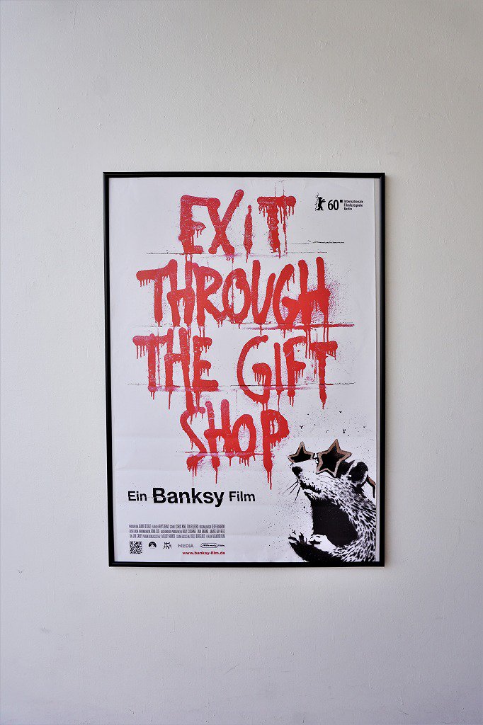 Exit Through the Gift Shop ݥ