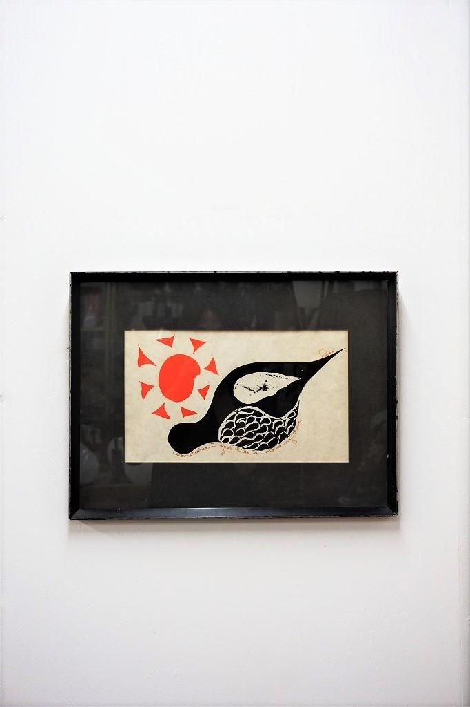 Bird&Sun ȥǥ