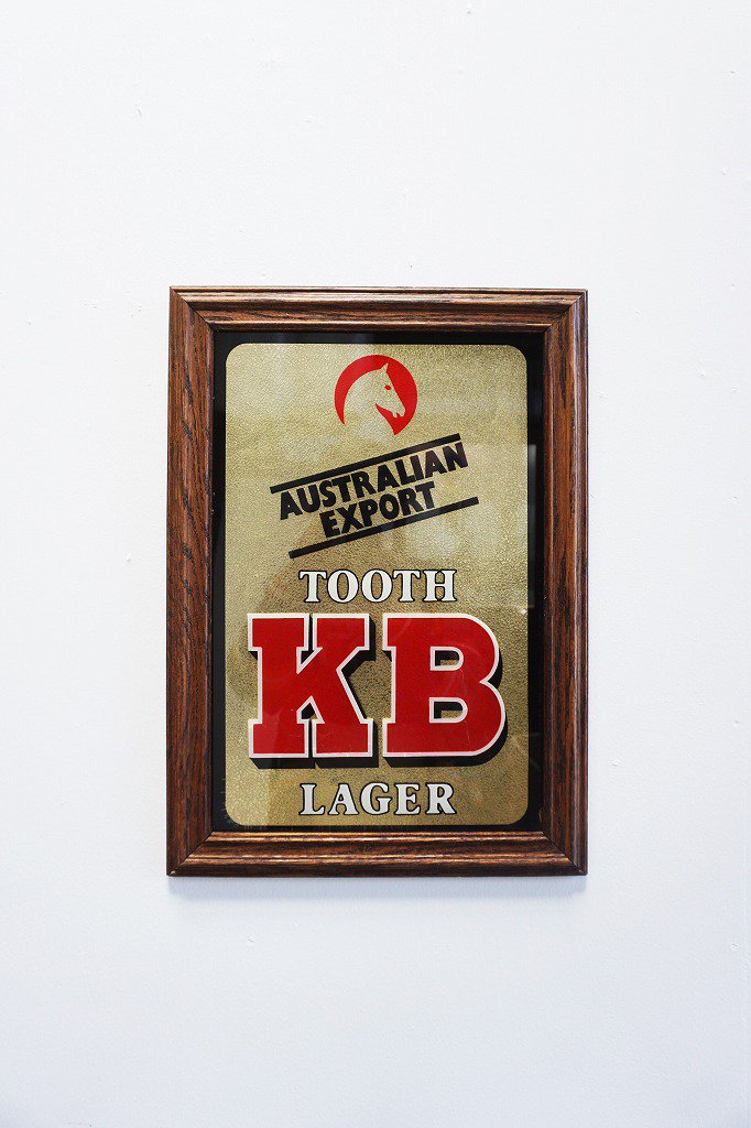 ơ Tooths KB Lager / 