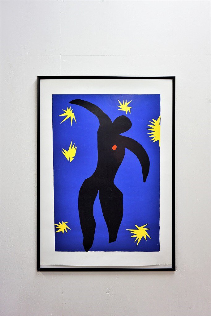 90s Henri Matisse 