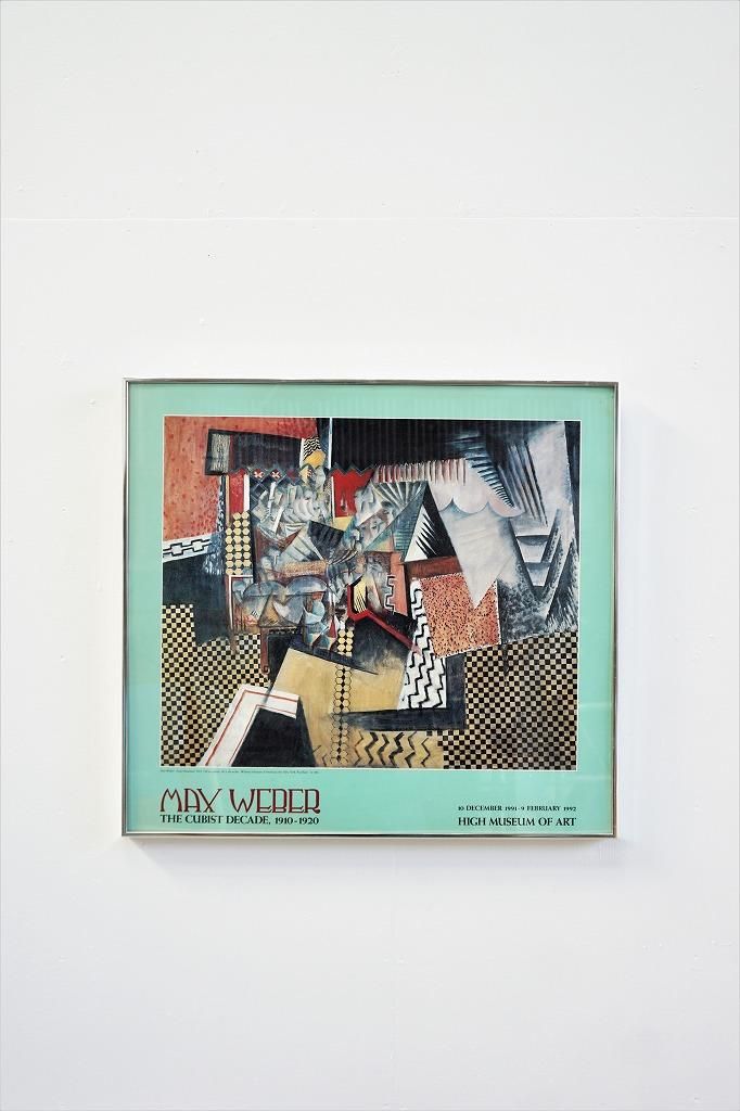 90s Max Weber 