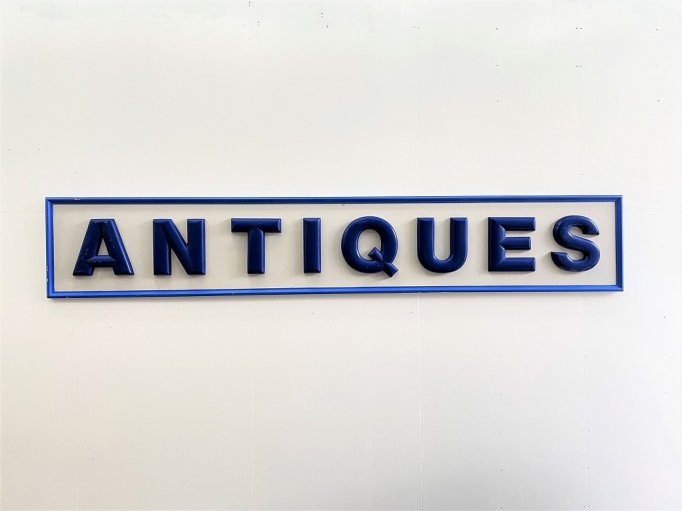 Antique サイン/看板 ※近畿圏内のみの販売/店頭お引き取り限定