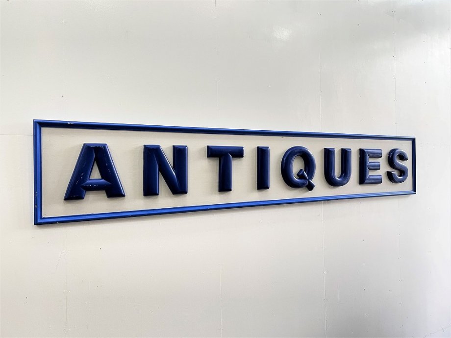 Antique サイン/看板 ※近畿圏内のみの販売/店頭お引き取り限定