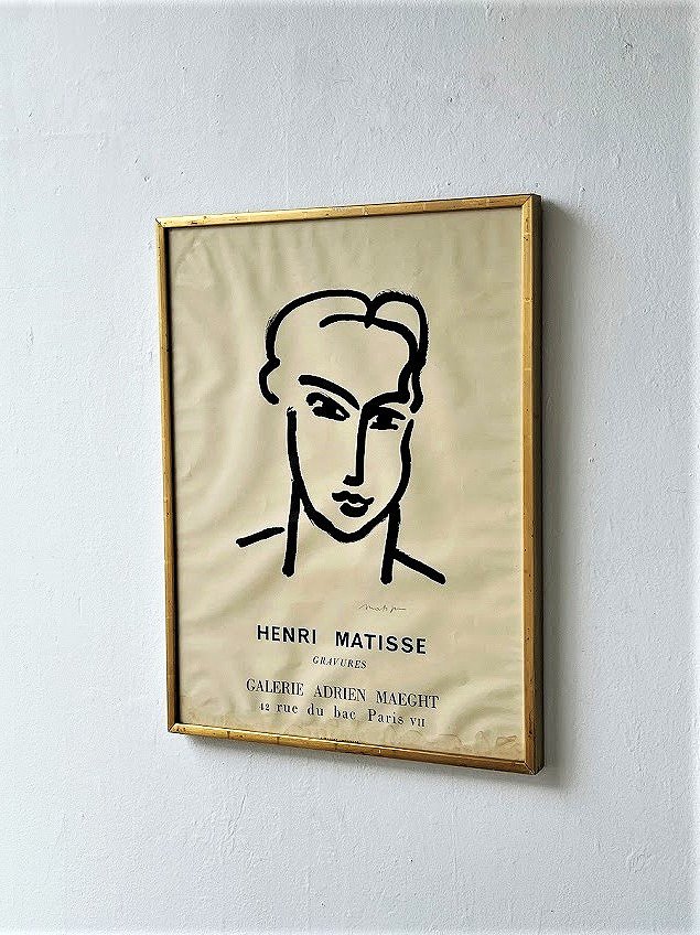 Henri Matisse Portrait De Katia 額入り ポスター -  アンティーク、ビンテージのインテリア家具や雑貨、店舗什器の通販ならWANT ANTIQUE LIFE STORE