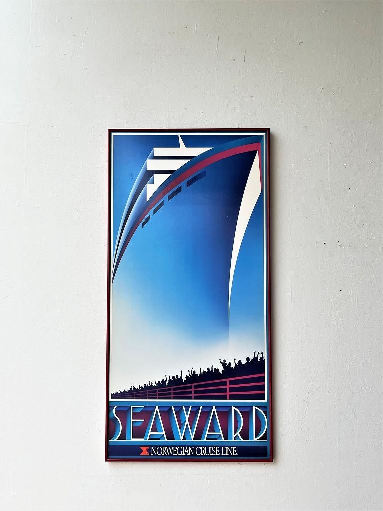 1980's ơ 