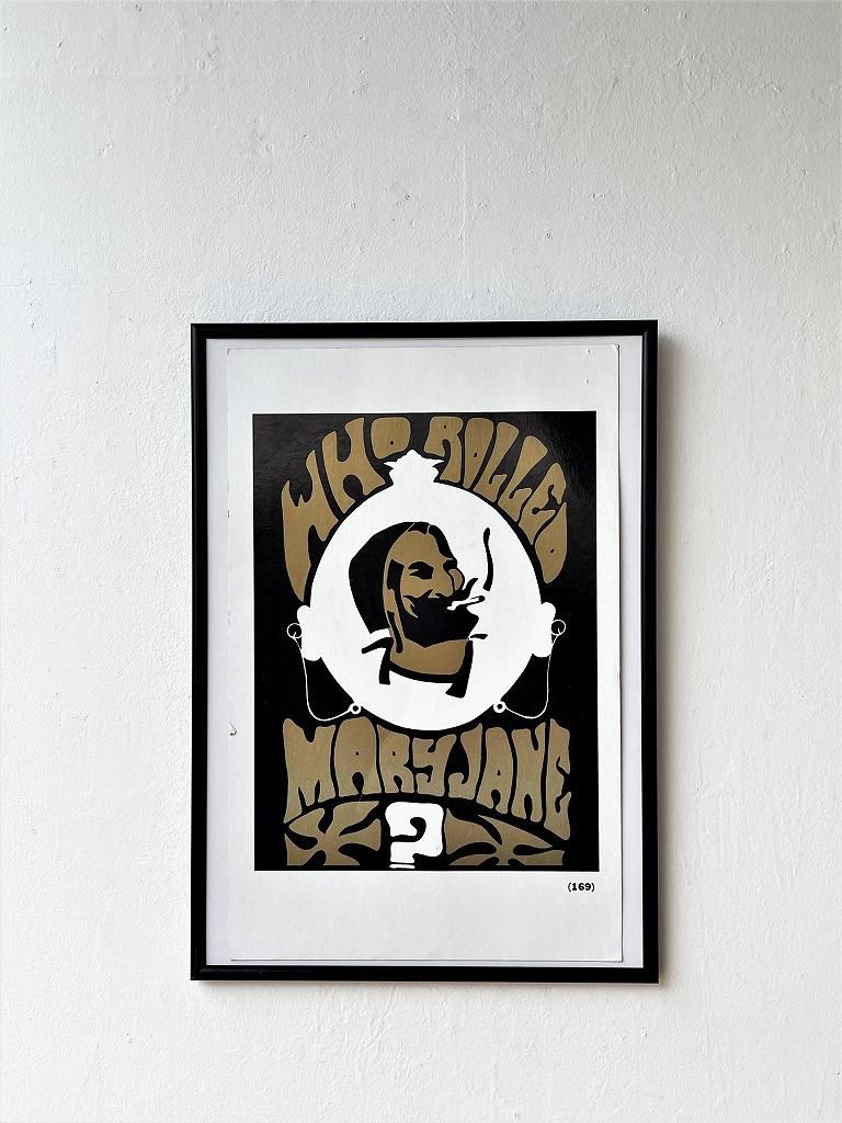 Who Rolled Marygane  ݥ