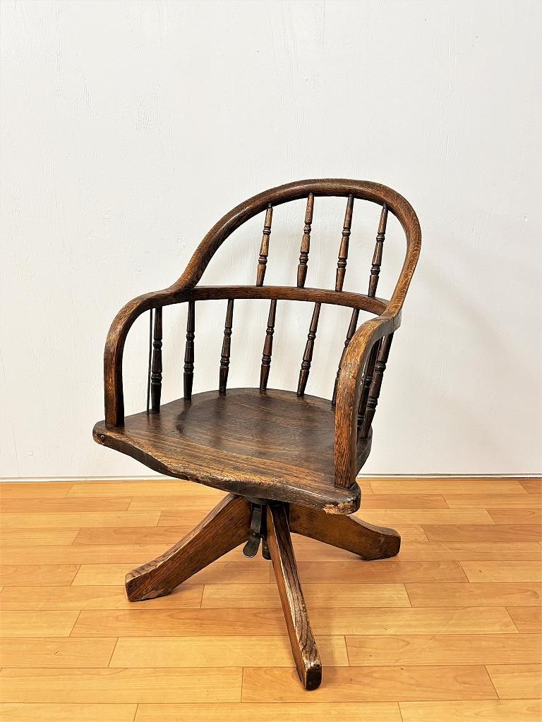 ơ CROCKER CHAIR å ǥ