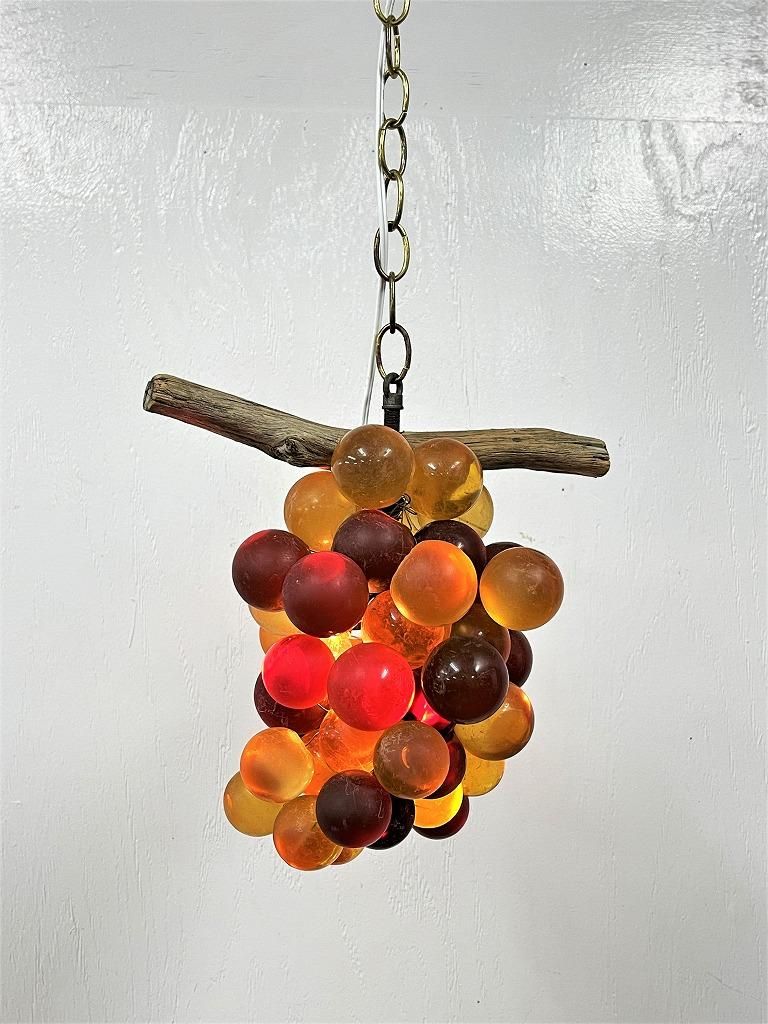 1960-70's ヴィンテージ ぶどう　モチーフ アクリル ペンダント ランプ 164936570.jpg?cmsp_timestamp=
