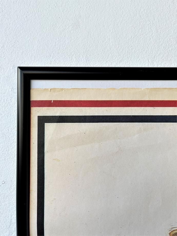 お値下げしました！ヴィンテージポスター　額付き ec131b40f74f256b9606744ea400b8