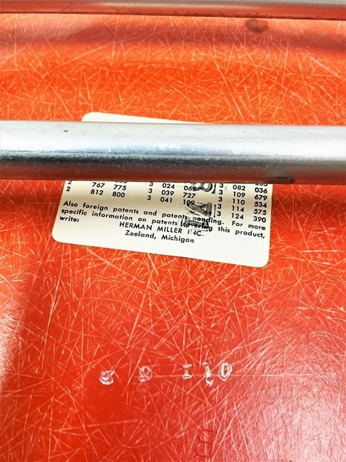 1950-70's Herman Miller イームズ スクールベース サイドシェル