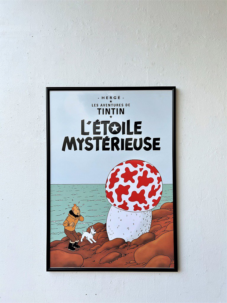 Les Aventures de Tintin