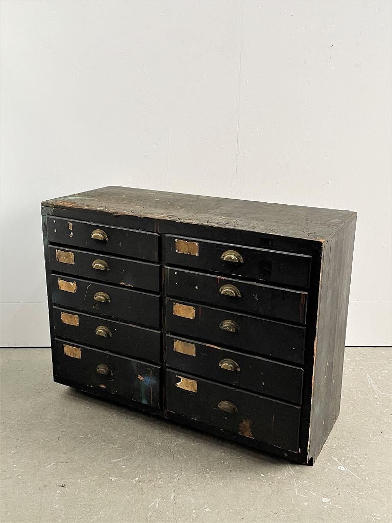 1930-40's ơ ɥ