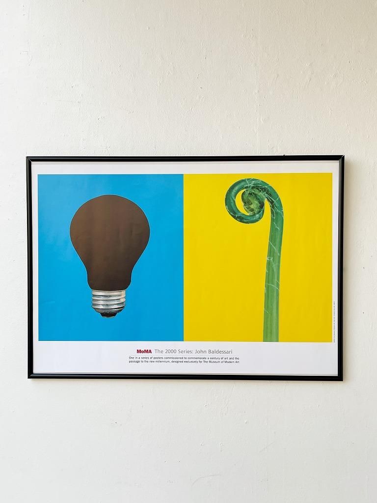 MoMA The 2000 Series 