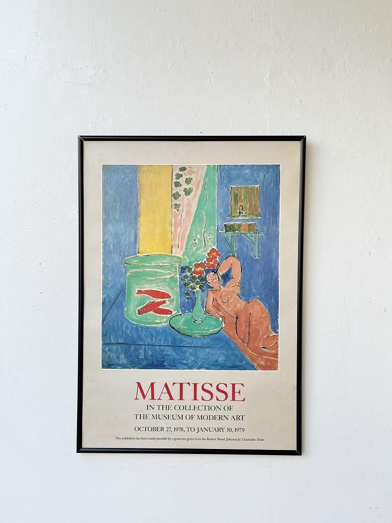 1970s ơ Henri Matisse 