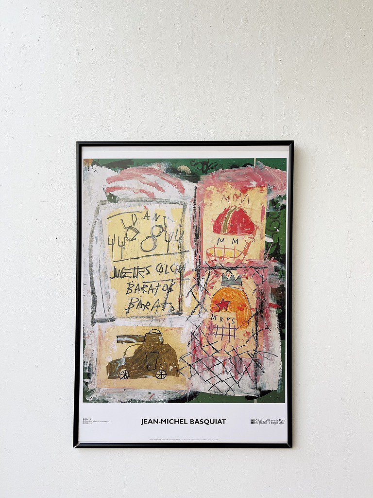 Basquiat バスキア　額装 特大 ポスター 102cm×69.5cmコレクション