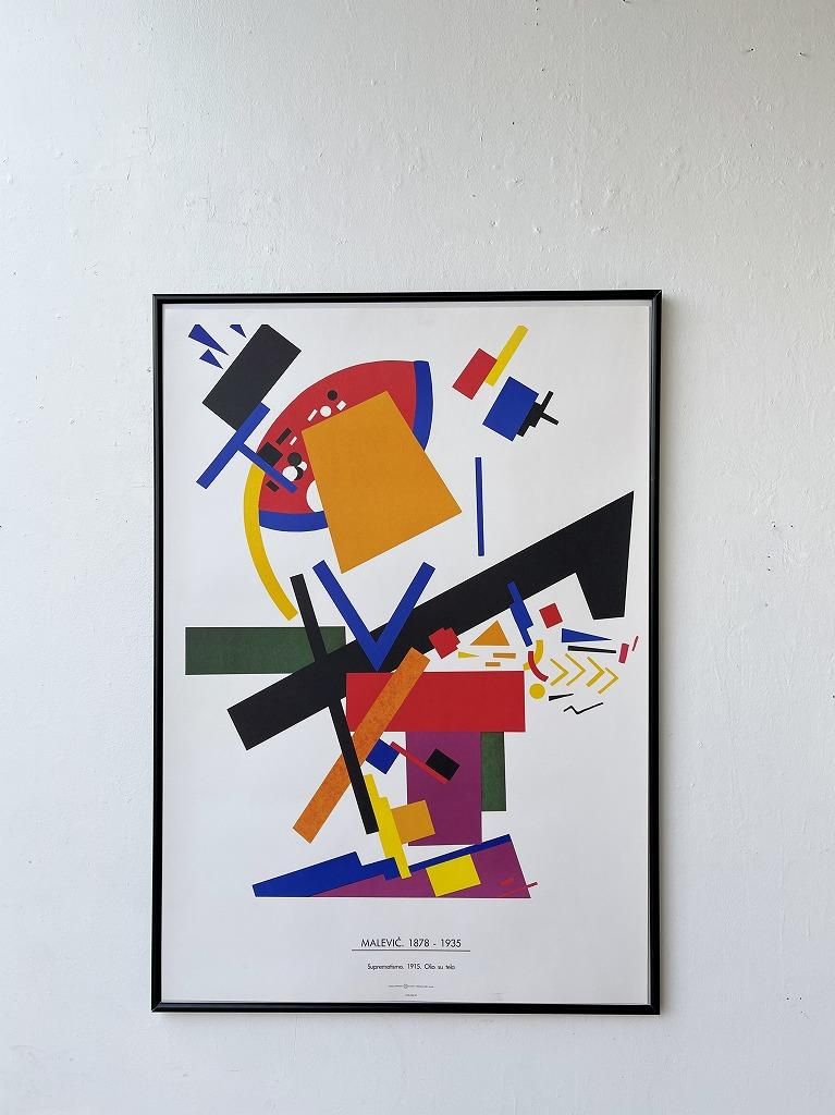 Kazimir Malevich ݥ

