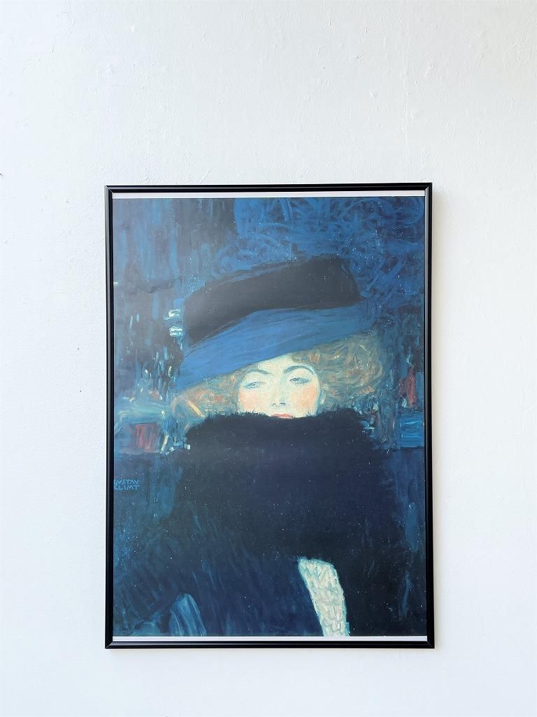 額装品/Dame Med Hat/グスタフ クリムト Gustav Klimt 