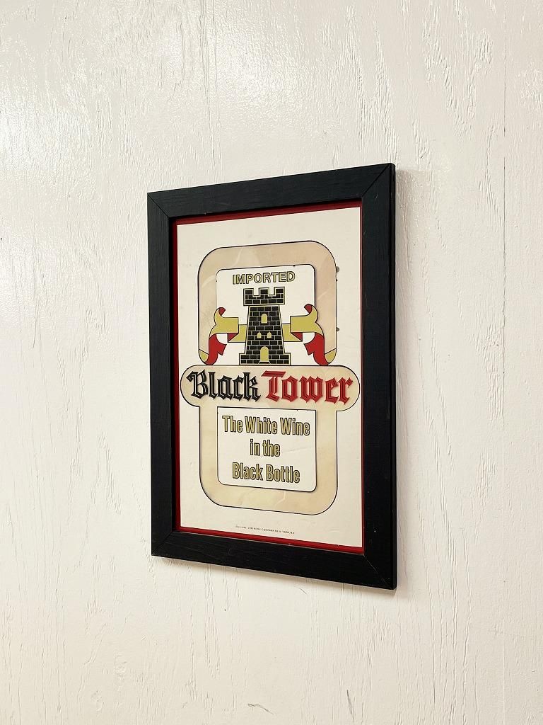 ơ BLACK TOWER ѥ֥ߥ顼