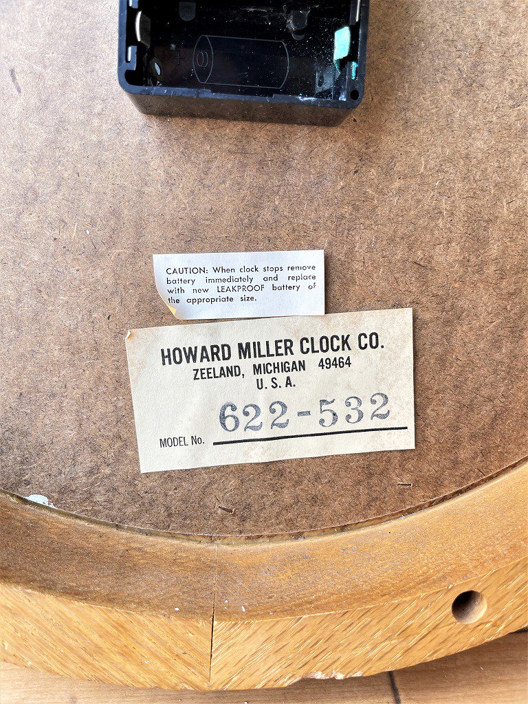 1950-60's Howard Miller社製 ヴィンテージ ウォールクロック