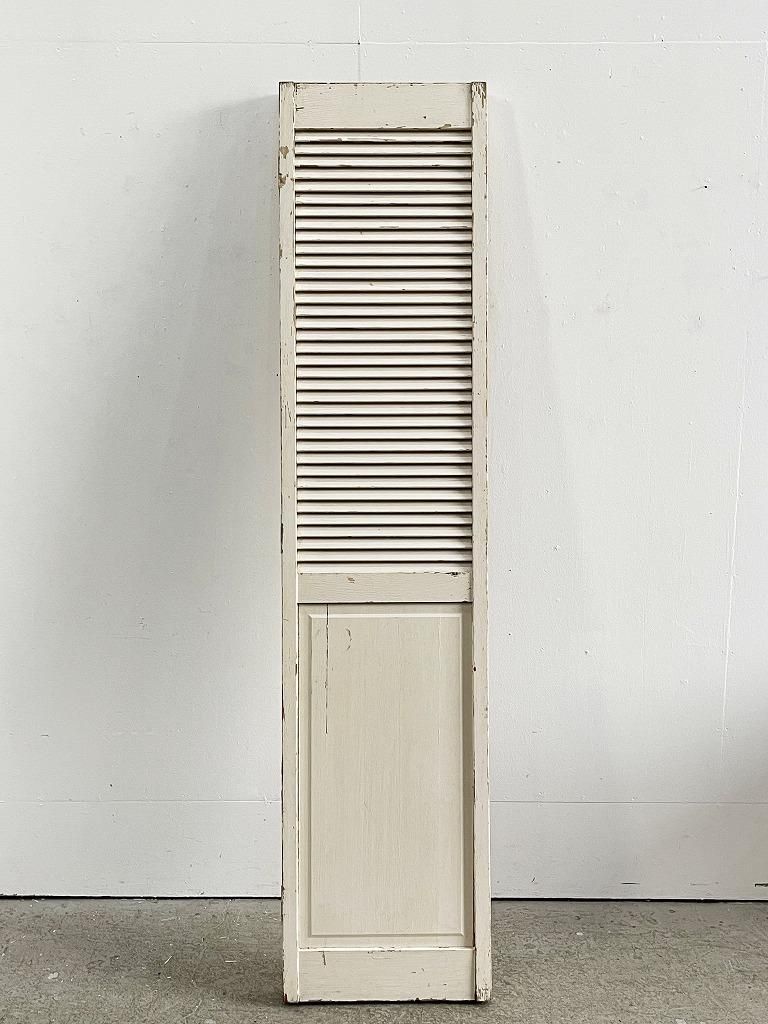 パーテーション MS-5414AW アンティークホワイト 【同梱不可