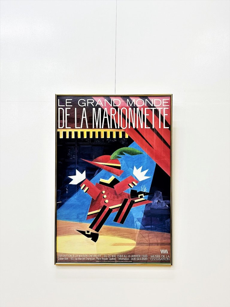 1980's ヴィンテージ LE GRAND MONDE DE LA MARRIONNETTE 額入りポスター - アンティーク、ビンテージの インテリア家具や雑貨、店舗什器の通販ならWANT ANTIQUE LIFE STORE
