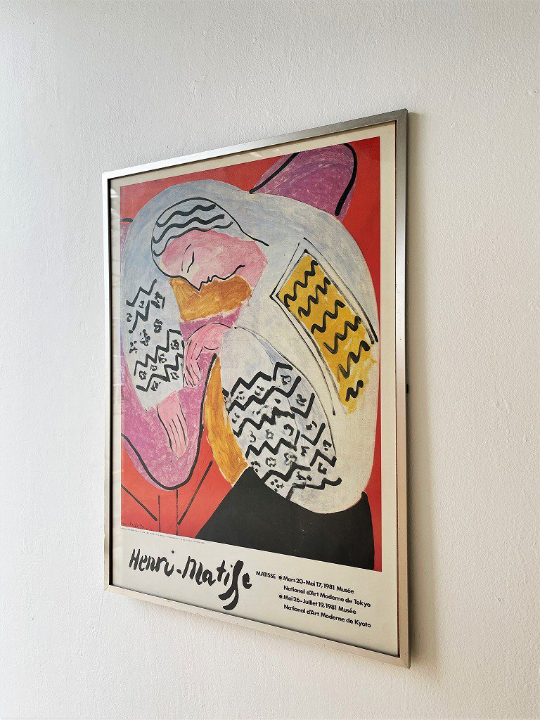 1980's ヴィンテージ Henri Matisse 