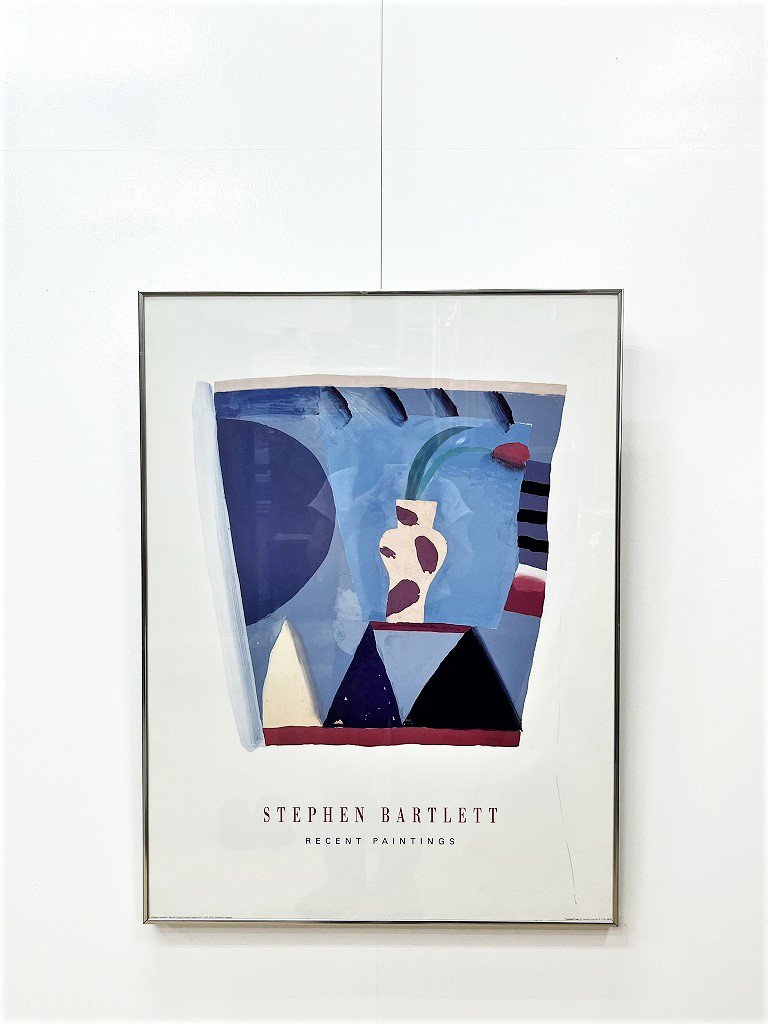 1990's Stephen Bartlett 