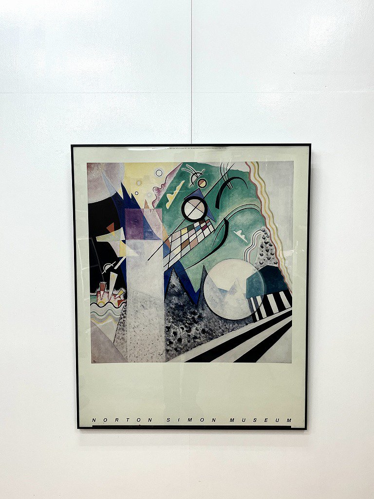 1980's ơ Wassily Kandinsky 