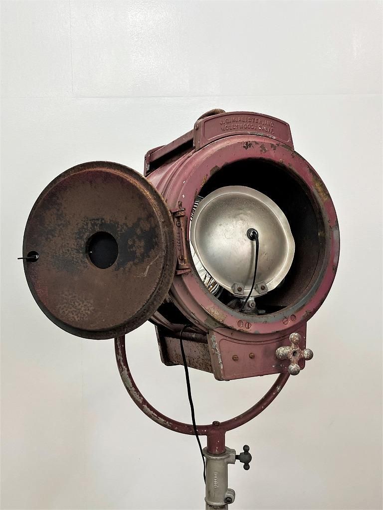 1930-40's ヴィンテージ インダストリアル スポット フロア 1930-40's ヴィンテージ インダストリアル スポット フロア