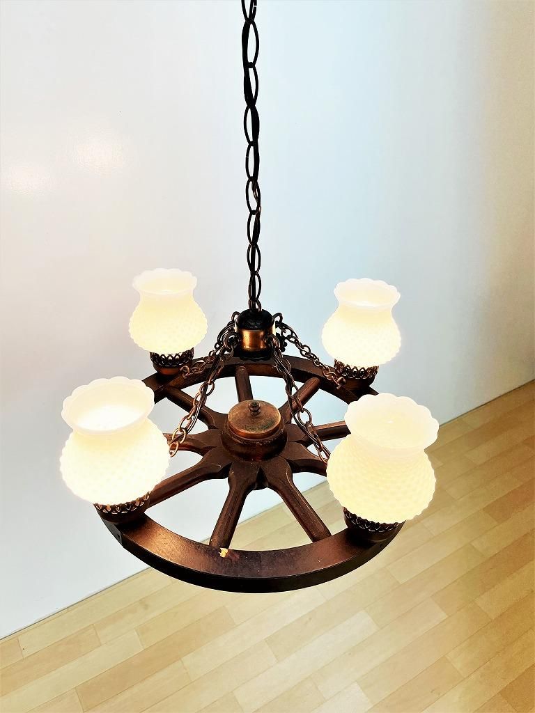 シャンデリア 4灯 アンティーク インテリア ビンテージ 1970's ヴィンテージ 4灯 シャンデリア - アンティーク