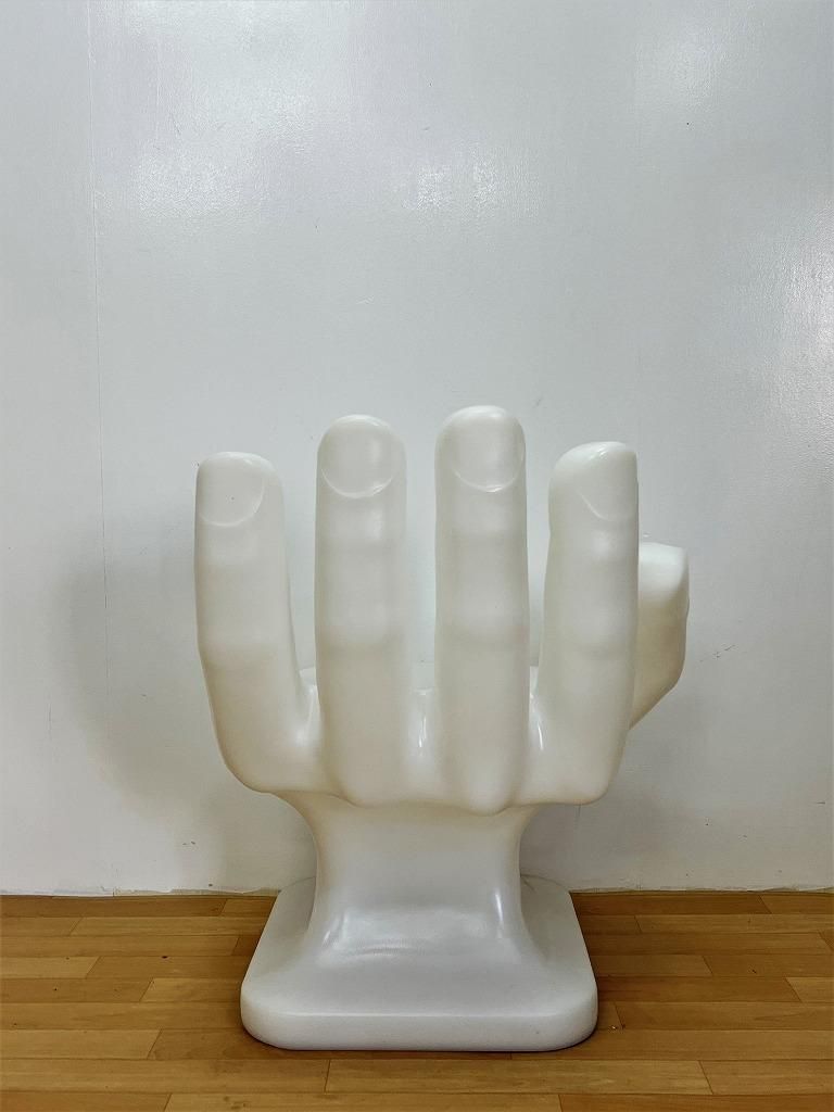 ハヤテ様専用 ヴィンテージ ハンドチェア レトロ/レア物 椅子