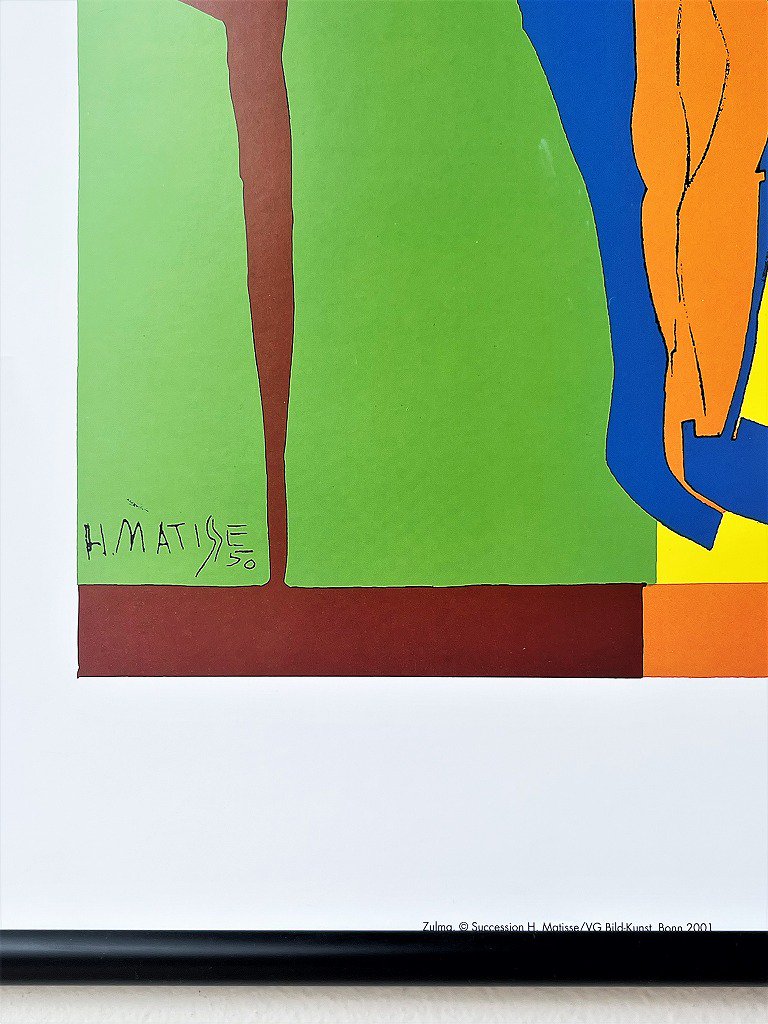 Henri Matisse ”Zulma” 額入りポスター - アンティーク、ビンテージの