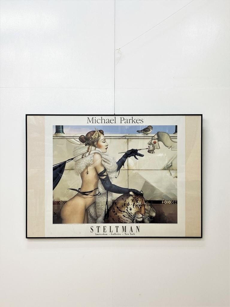 Michael Parkes 