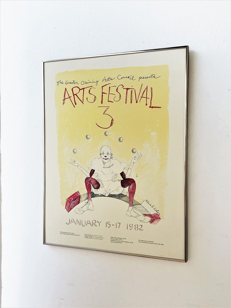 1980's ơ Arts Festival 3  ݥ