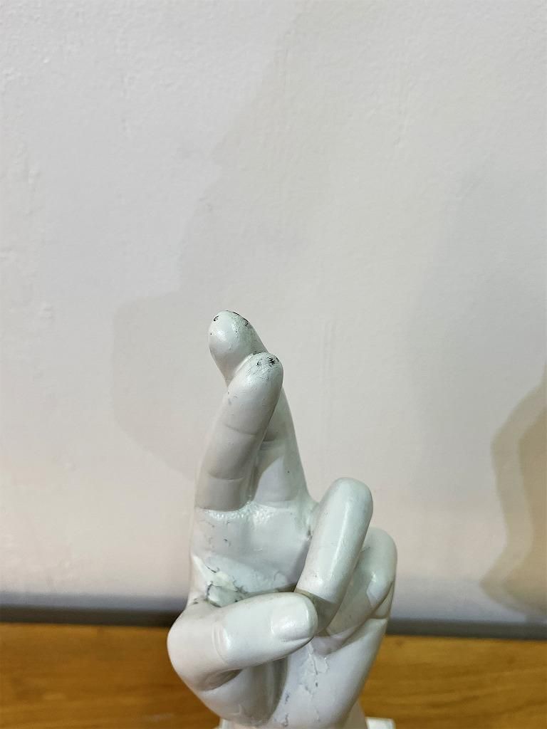 1960's Austin Sculpture社製 ヴィンテージ アートスカルプ