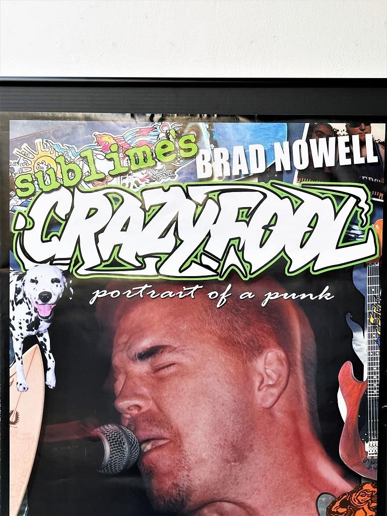 SUBLIME Brad Nowell 