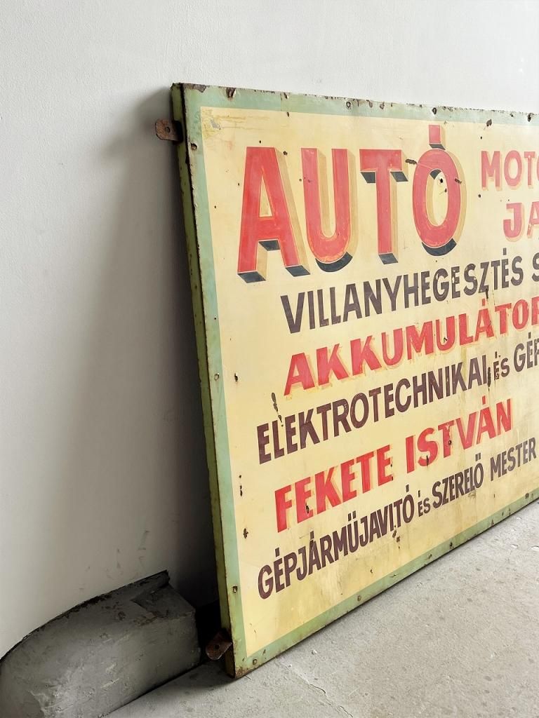 激安通販の 1940-50's ヴィンテージ AUTO MOTERサイン/看板 - アンティーク コレクション