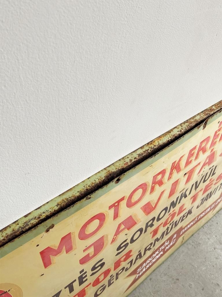 パーティを彩るご馳走や 1940-50's ヴィンテージ AUTO MOTERサイン/看板 - アンティーク コレクション