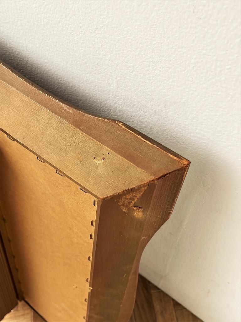 1950-60's ヴィンテージ シャドーボックス - アンティーク、ビンテージ