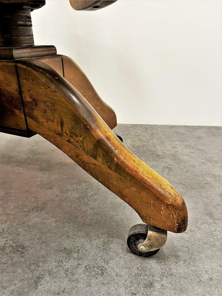 1930-40's Domore Chair Company社製 ヴィンテージ ファブリック